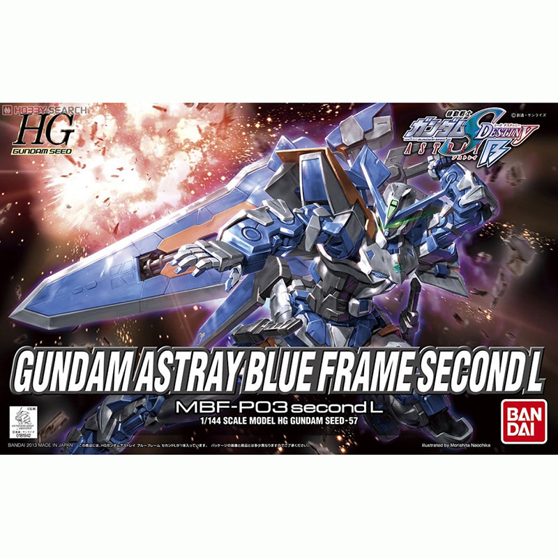 Gundam Astray Blue Frame Second L – HG 1/144