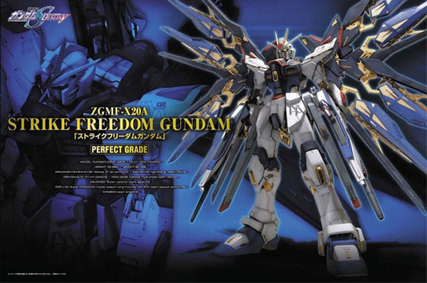 Gundam Gunpla PG 1/60 Strike Freedom Gundam - Toys Legacy Collection