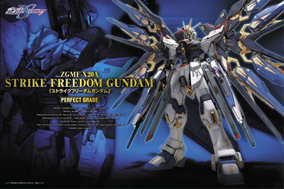 Gundam Gunpla PG 1/60 Strike Freedom Gundam - Toys Legacy Collection