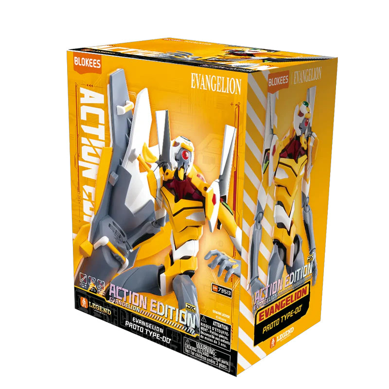 Evangelion Blokees Ultra Action Figure Legacy Edition Eva Unit 00