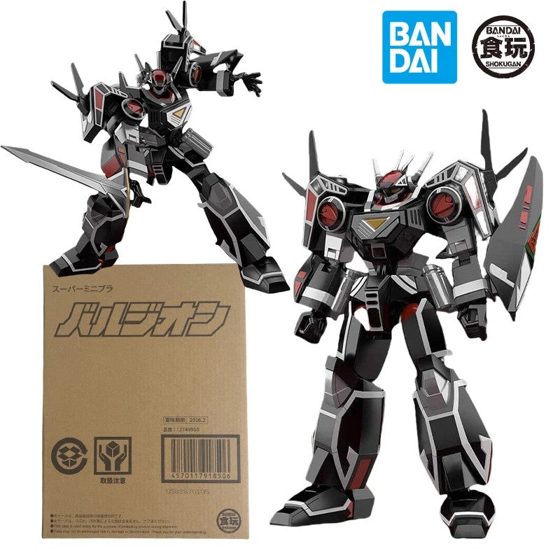 Bioman SMP Balgion model-kit - Toys Legacy Collection