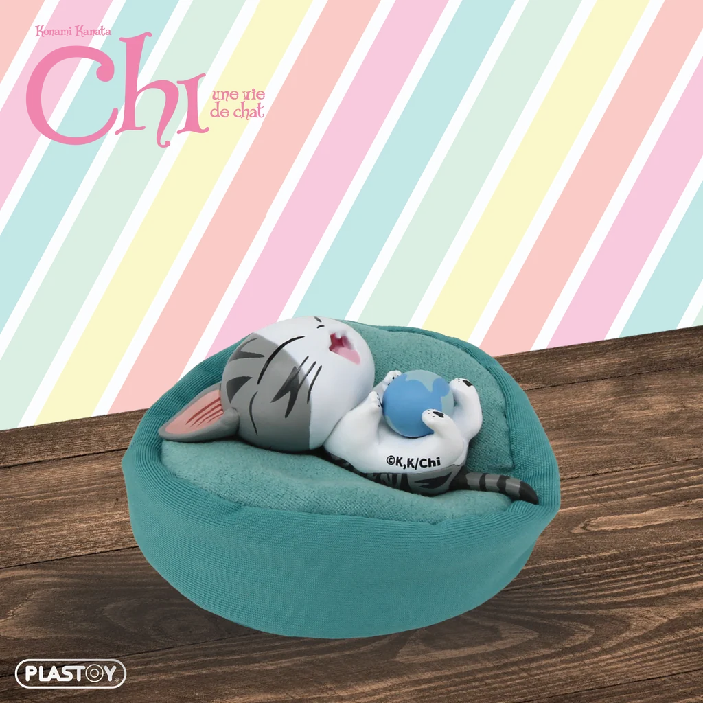 Chi – Une vie de chat – Blind Box – Figurine à l’unité