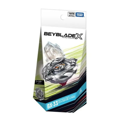 Beyblade X - BX33 Tiger spinner - Toys Legacy Collection