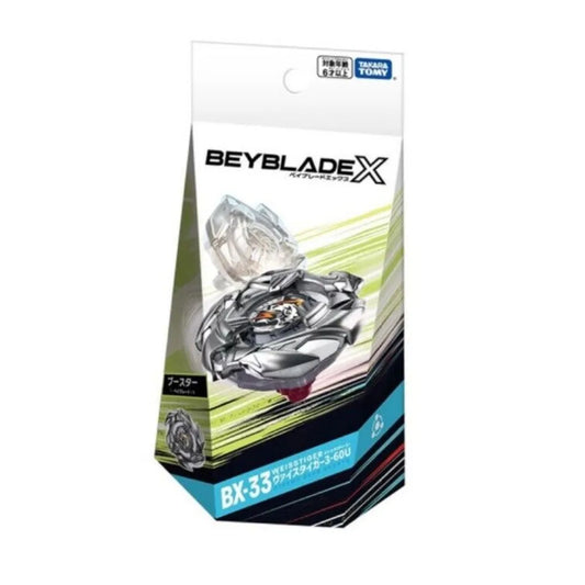 Beyblade X - BX33 Tiger spinner - Toys Legacy Collection