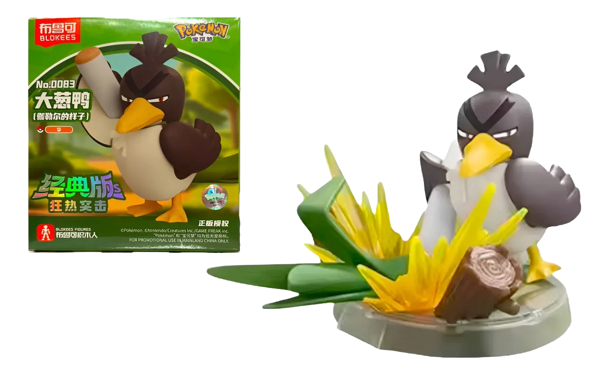 Blokkes - Pokemon model Kit: Canarticho - Toys Legacy Collection