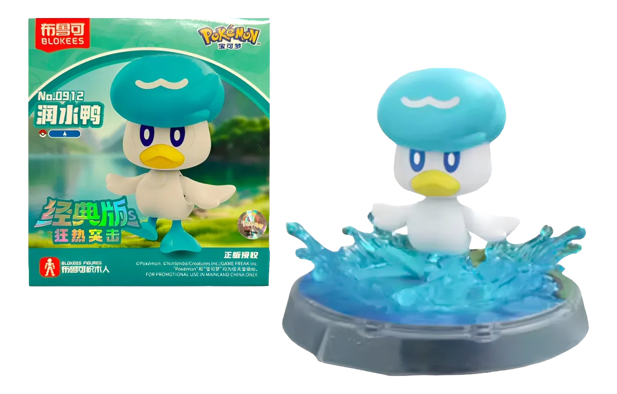 Blokkes - Pokemon model Kit: Coiffeton - Toys Legacy Collection