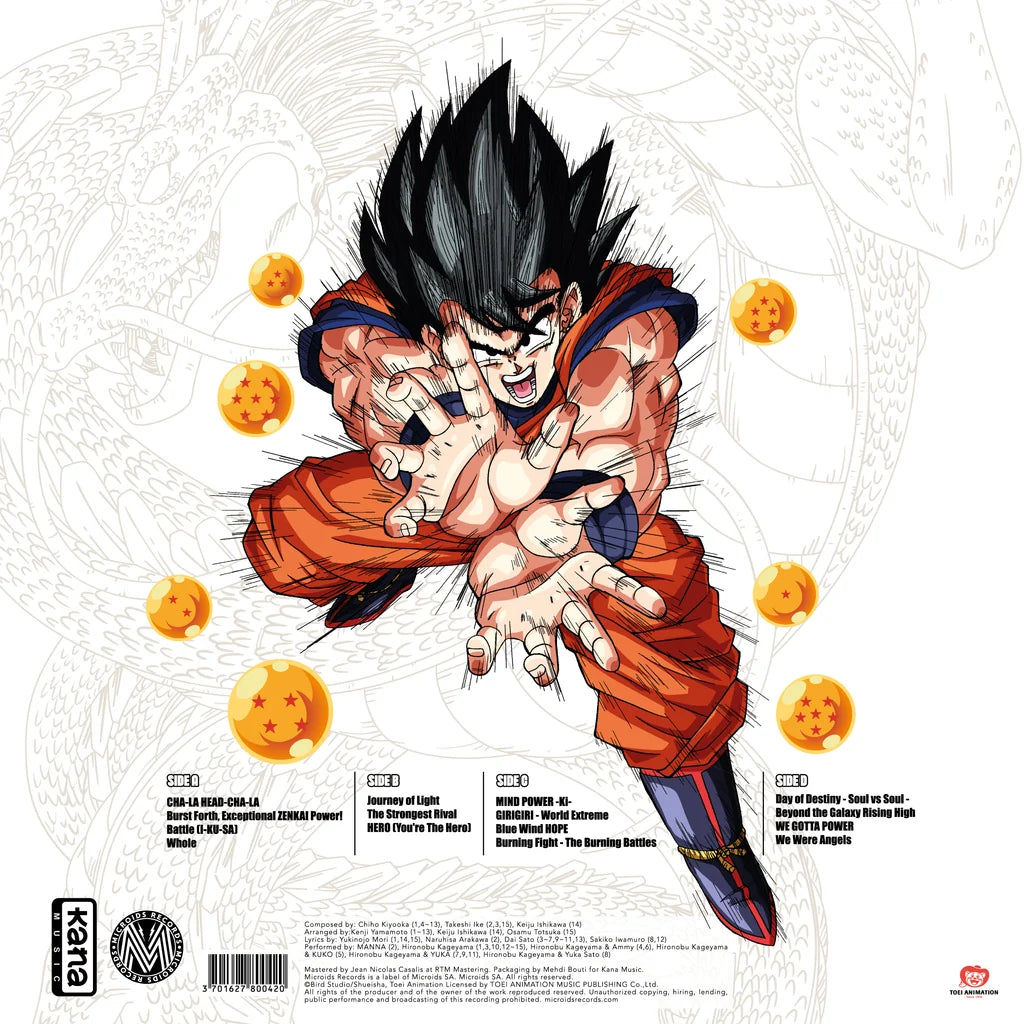 Dragon Ball Z – Best Collection Limited – Double Vinyle Collector