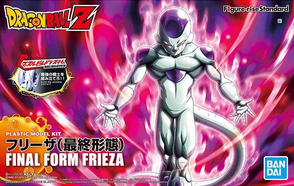 Maquette Bandai Dragon Ball Z Frieza en forme finale, figure de 12 cm, kit de modélisme détaillé, pose dynamique.