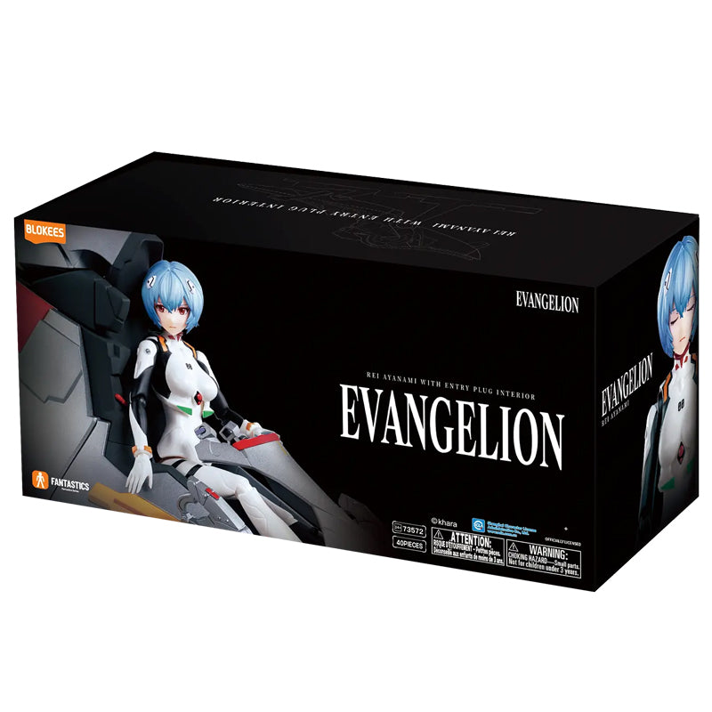 Maquette de modèle Evangelion Blokees FFEX01 Rei, intérieur du plug d'entrée, détails colorés et design réaliste.