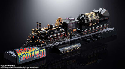 RETOUR VERS LE FUTUR - Time Train Chogokin - Statuette 56cm - Toys Legacy Collection