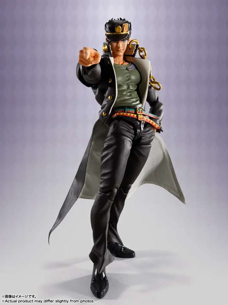 JOJO PART 3 - Jotaro Kujo - Figurine S.H. Figuarts 17cm - Toys Legacy Collection