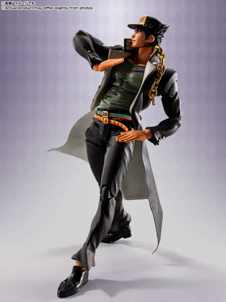 JOJO PART 3 - Jotaro Kujo - Figurine S.H. Figuarts 17cm - Toys Legacy Collection