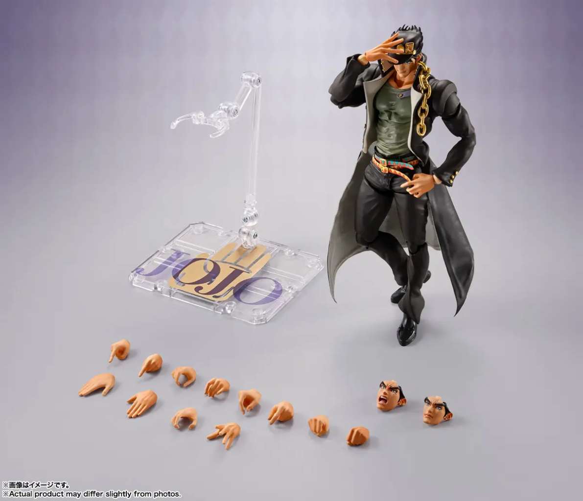 JOJO PART 3 - Jotaro Kujo - Figurine S.H. Figuarts 17cm - Toys Legacy Collection