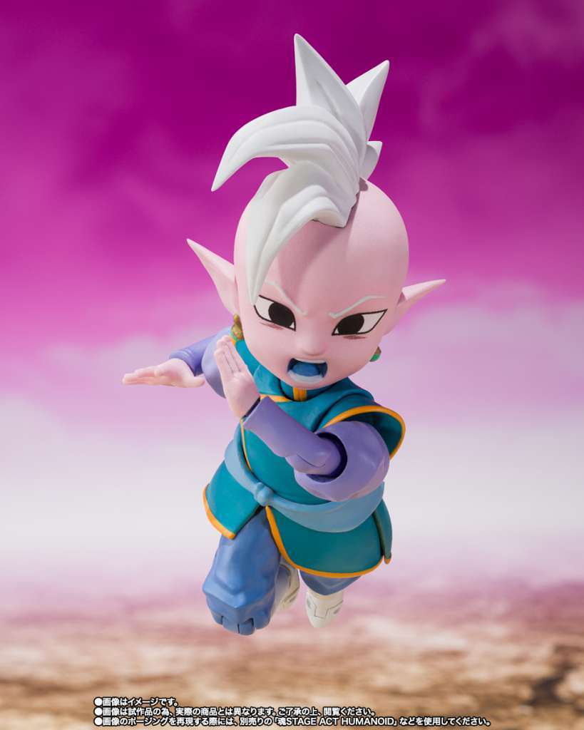 DRAGON BALL DAIMA - Supreme Kai (Mini) - Figurine S.H. Figuarts 8cm - Toys Legacy Collection