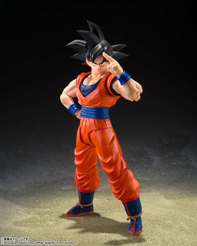 DRAGON BALL Z - Son Goku - Figurine S.H. Figuarts 13.5cm - Toys Legacy Collection
