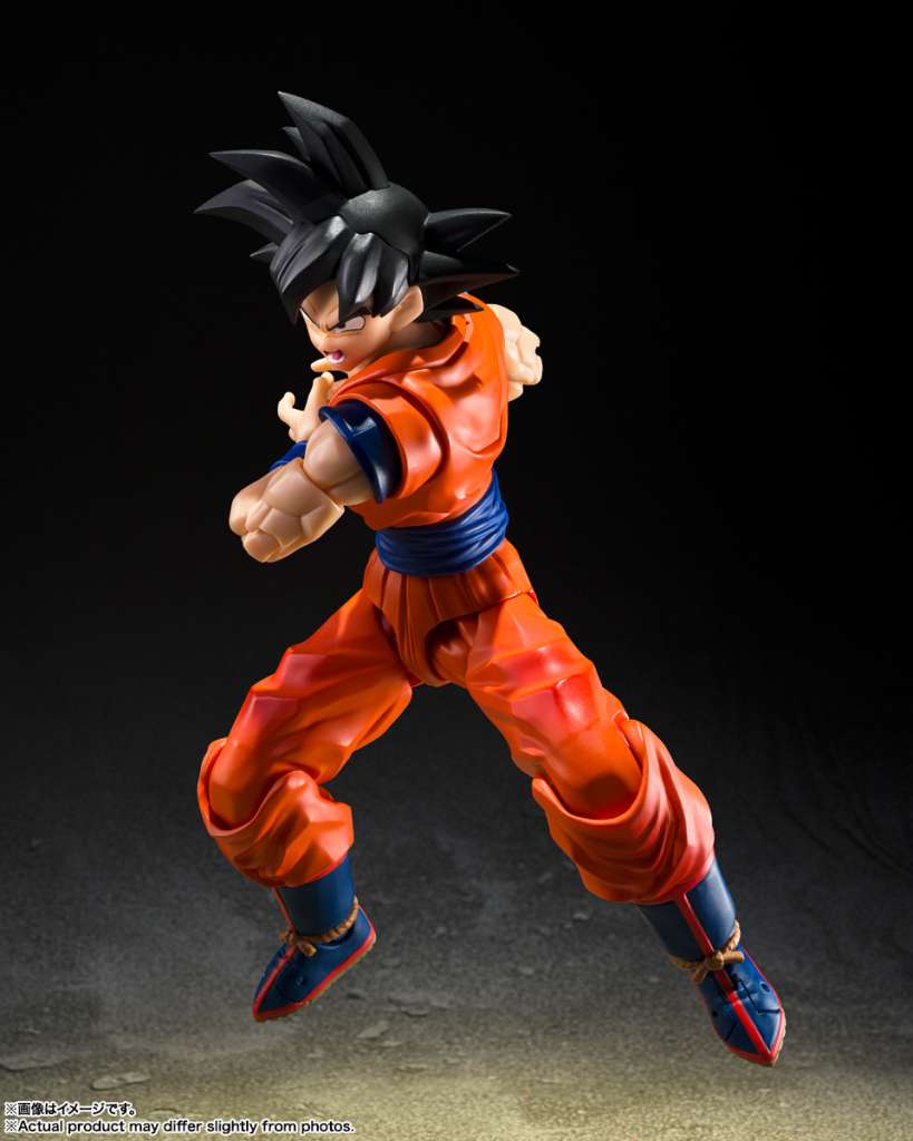 DRAGON BALL Z - Son Goku - Figurine S.H. Figuarts 13.5cm - Toys Legacy Collection