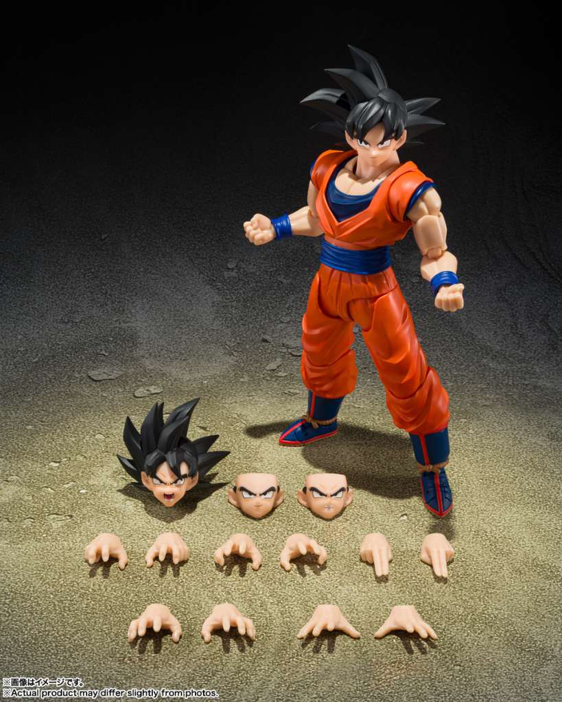 DRAGON BALL Z - Son Goku - Figurine S.H. Figuarts 13.5cm - Toys Legacy Collection