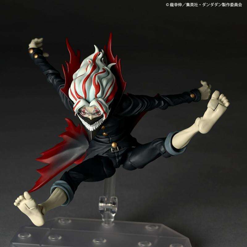 DANDADAN - Okarun "Transformed" - Figurine Revoltech 15cm - Toys Legacy Collection