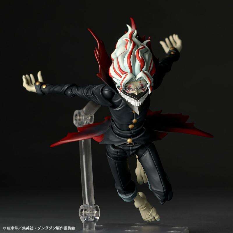 DANDADAN - Okarun "Transformed" - Figurine Revoltech 15cm - Toys Legacy Collection