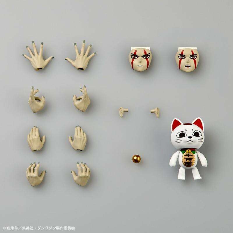 DANDADAN - Okarun "Transformed" - Figurine Revoltech 15cm - Toys Legacy Collection