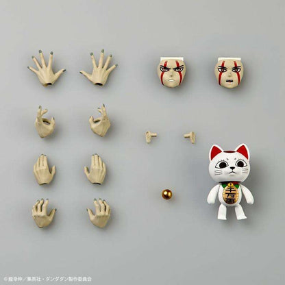 DANDADAN - Okarun "Transformed" - Figurine Revoltech 15cm - Toys Legacy Collection