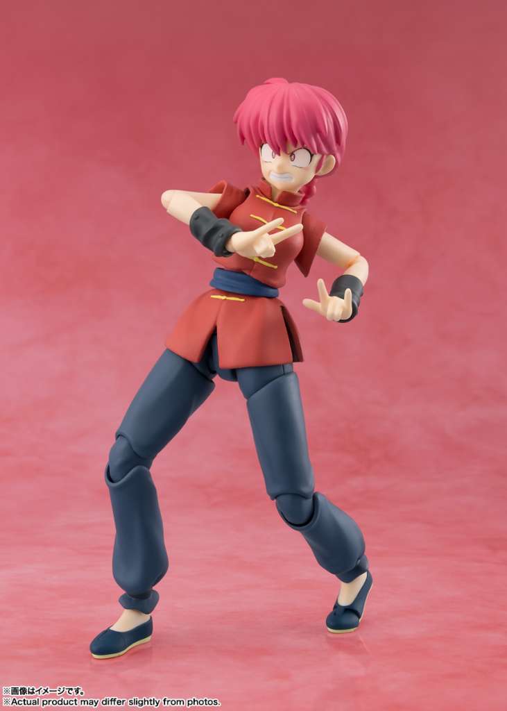RANMA 1/2 - Ranma (Fille) - Figurine S.H. Figuarts 12cm - Toys Legacy Collection