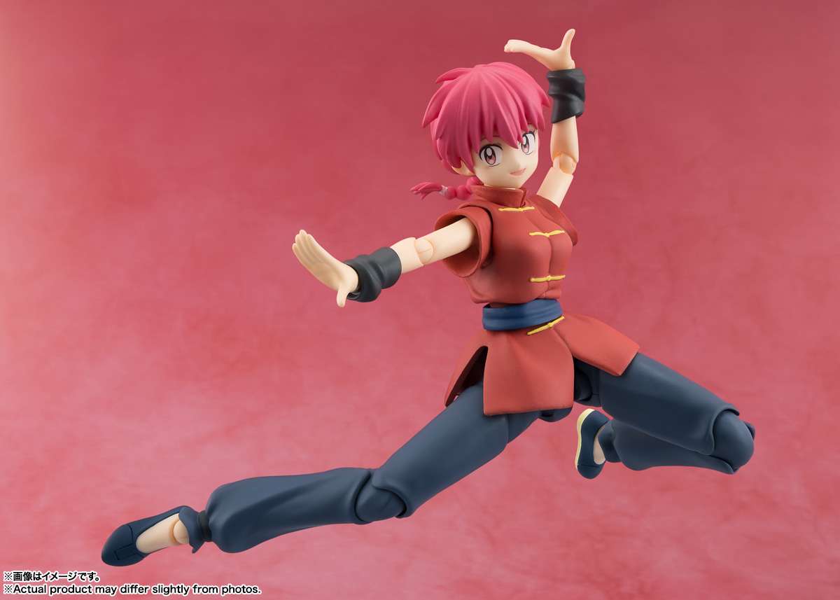 RANMA 1/2 - Ranma (Fille) - Figurine S.H. Figuarts 12cm - Toys Legacy Collection
