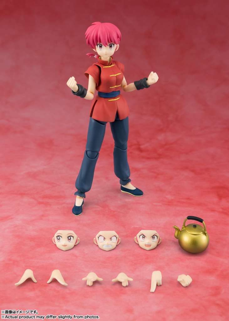 RANMA 1/2 - Ranma (Fille) - Figurine S.H. Figuarts 12cm - Toys Legacy Collection