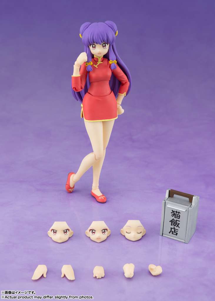 RANMA 1/2 - Shampoo - Figurine S.H. Figuarts 14cm - Toys Legacy Collection