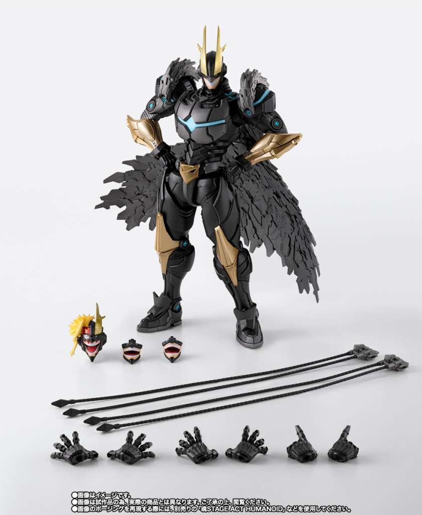 MY HERO ACADEMIA - Armored All Might - Figurine S.H. Figuarts 19.5cm - Toys Legacy Collection