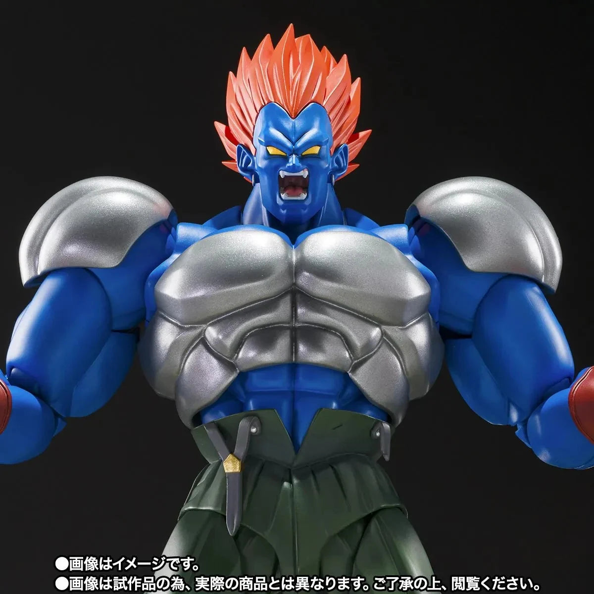 DRAGON BALL Z - Fusion Android 13 - Figurine S.H. Figuarts 15cm - Toys Legacy Collection