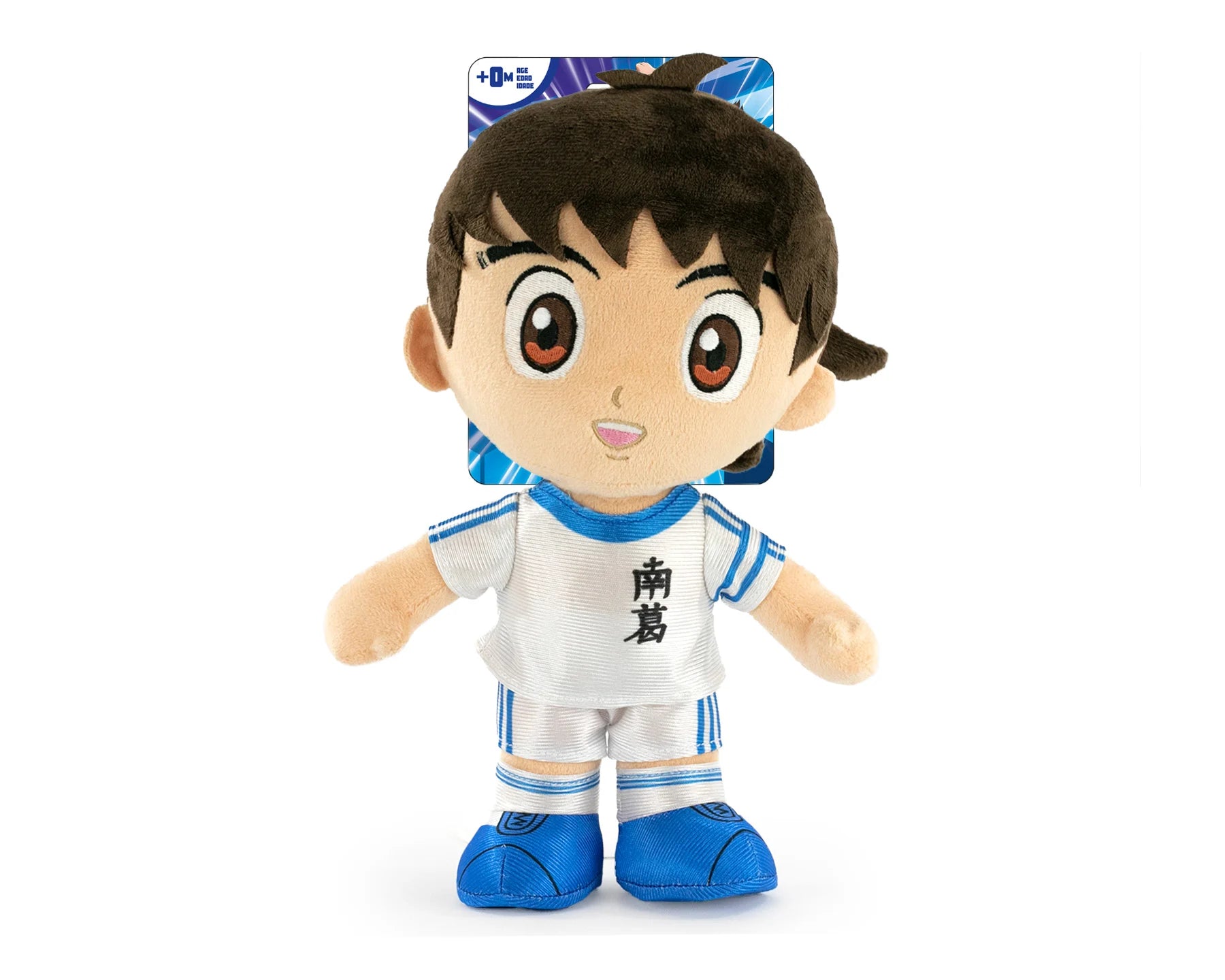 CAPTAIN TSUBASA - Tsubasa - Peluche 30cm - Toys Legacy Collection