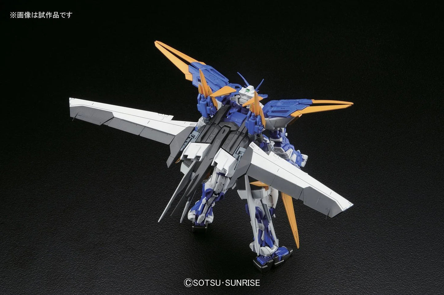 GUNDAM - MG 1/100 Gundam Astray Blue Frame D - Model Kit 18cm - Toys Legacy Collection