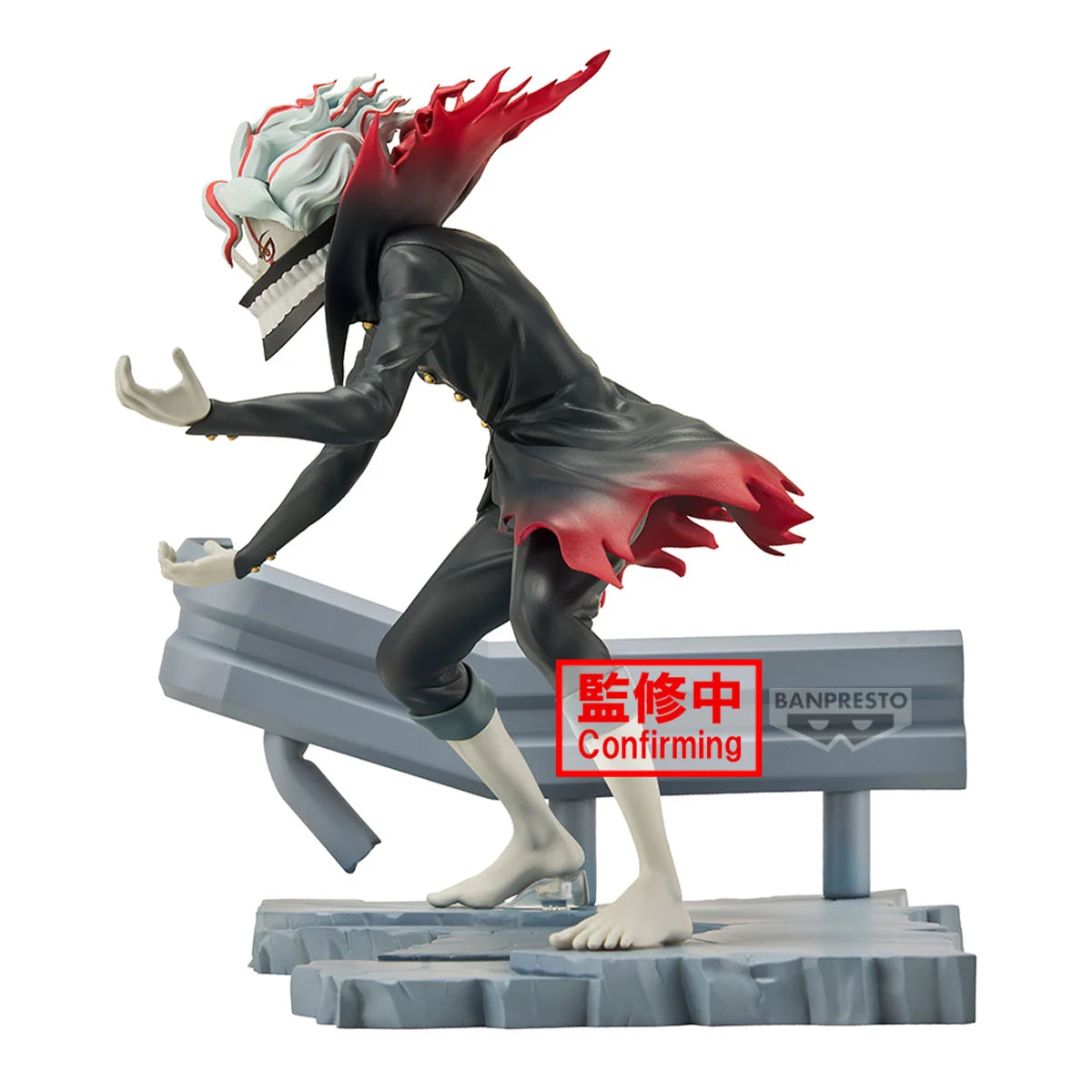 DANDADAN - Okarun - Figurine Figure Life 12cm - Toys Legacy Collection