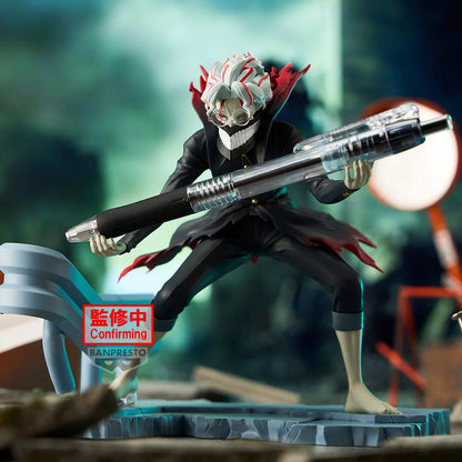 DANDADAN - Okarun - Figurine Figure Life 12cm - Toys Legacy Collection