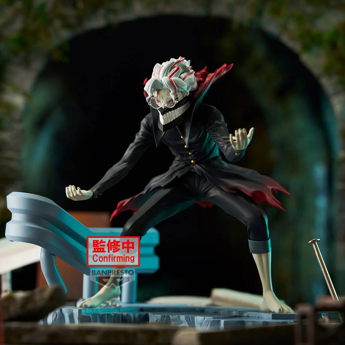 DANDADAN - Okarun - Figurine Figure Life 12cm - Toys Legacy Collection