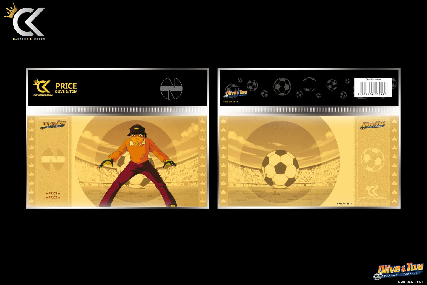 Olive et Tom – Captain Tsubasa – Golden Ticket Wakabayashi Genzo (Thomas Prices)
