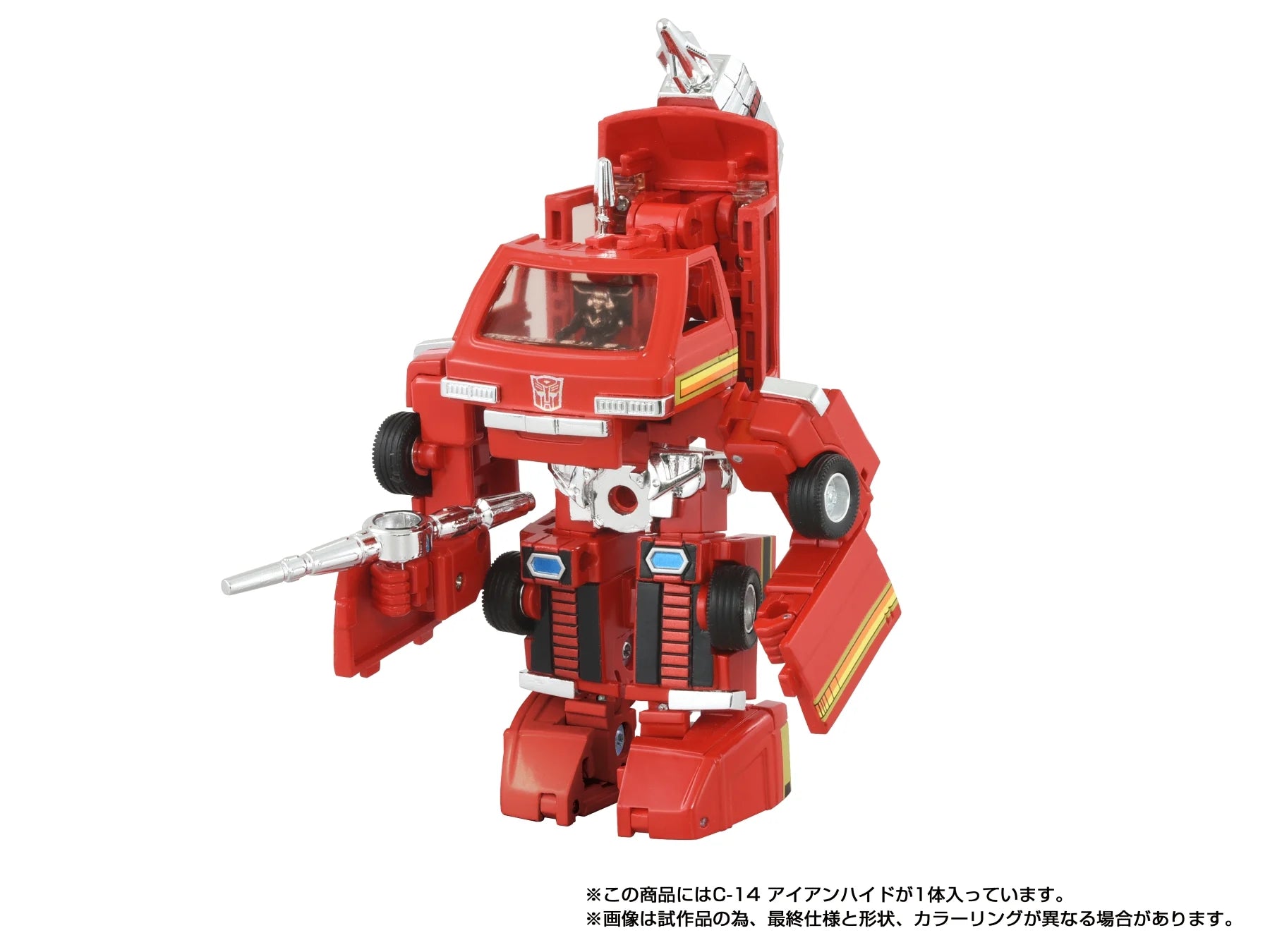 Figurine Ironhide Transformers Missing Link C14 de 13,5 cm, marque Hasbro, détail de la figurine de robot rouge et noir