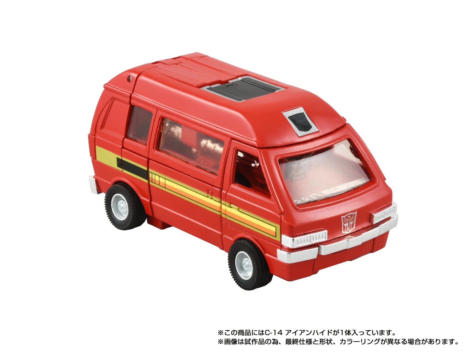 Figurine Ironhide Transformers Missing Link C14 de 13,5 cm de la marque Hasbro, vue de face avec détails colorés.