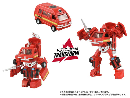 Figurine Ironhide Transformers Missing Link C14 de 13,5 cm de la marque Hasbro, détail de la figurine de robot.