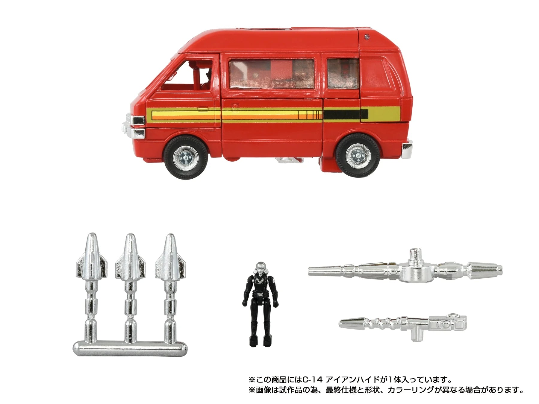 Figurine Ironhide Transformers Missing Link C14 de 13,5 cm de la marque Hasbro, vue de face avec détails colorés et articulation visible.