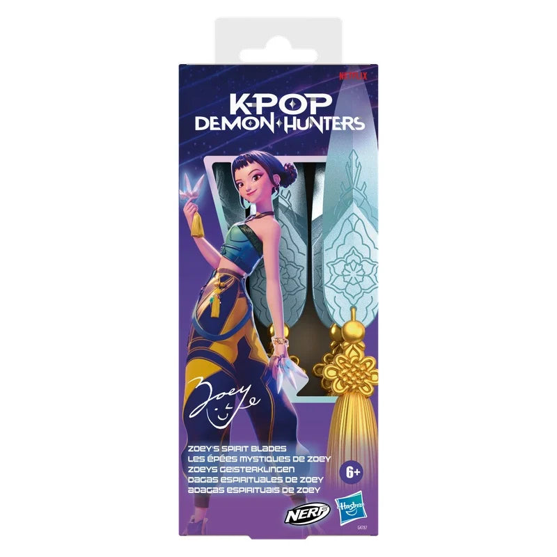 K-POP DEMON HUNTERS - Lame spirituelle de Zoey - Nerf 20cm - Toys Legacy Collection