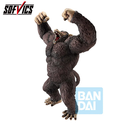 DRAGON BALL - Son Goku Great Ape - Fig. The Chronicle of Goku 26cm - Toys Legacy Collection