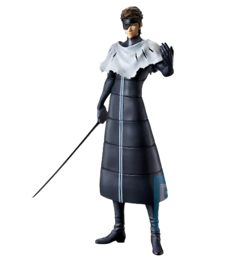 BLEACH - Sosuke Aizen - Figurine Stirring Soul Vol.4 25cm - Toys Legacy Collection