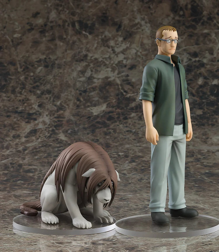 FULL METAL ALCHEMIST - Shou Tucker & Nina Chimera - Pop Up Parade 18cm - Toys Legacy Collection