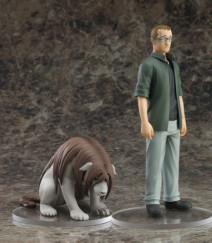 FULL METAL ALCHEMIST - Shou Tucker & Nina Chimera - Pop Up Parade 18cm - Toys Legacy Collection