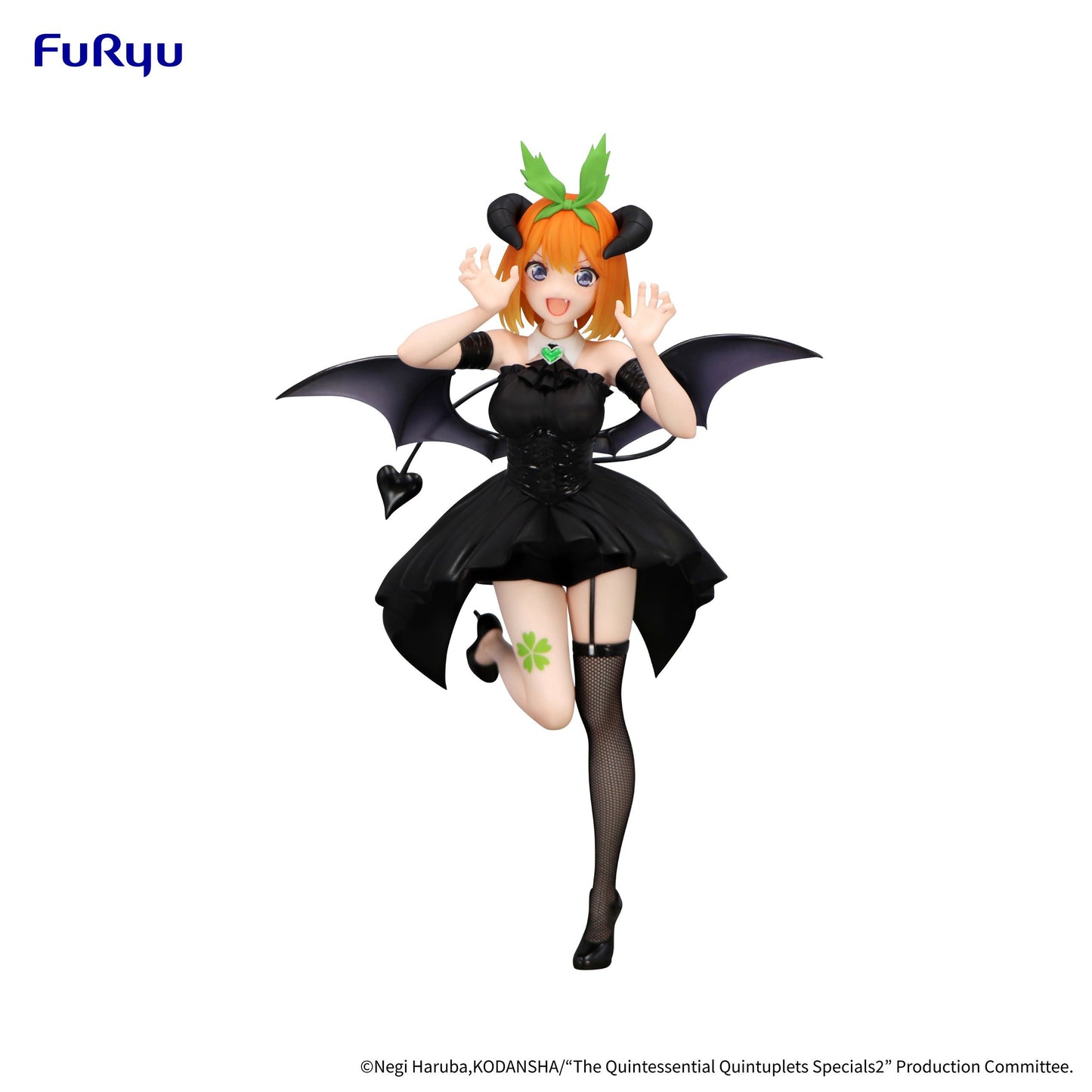 THE QUINTESSENTIAL QUINTUPLETS - Yotsuba - Statuette Bicute Dark 25cm - Toys Legacy Collection