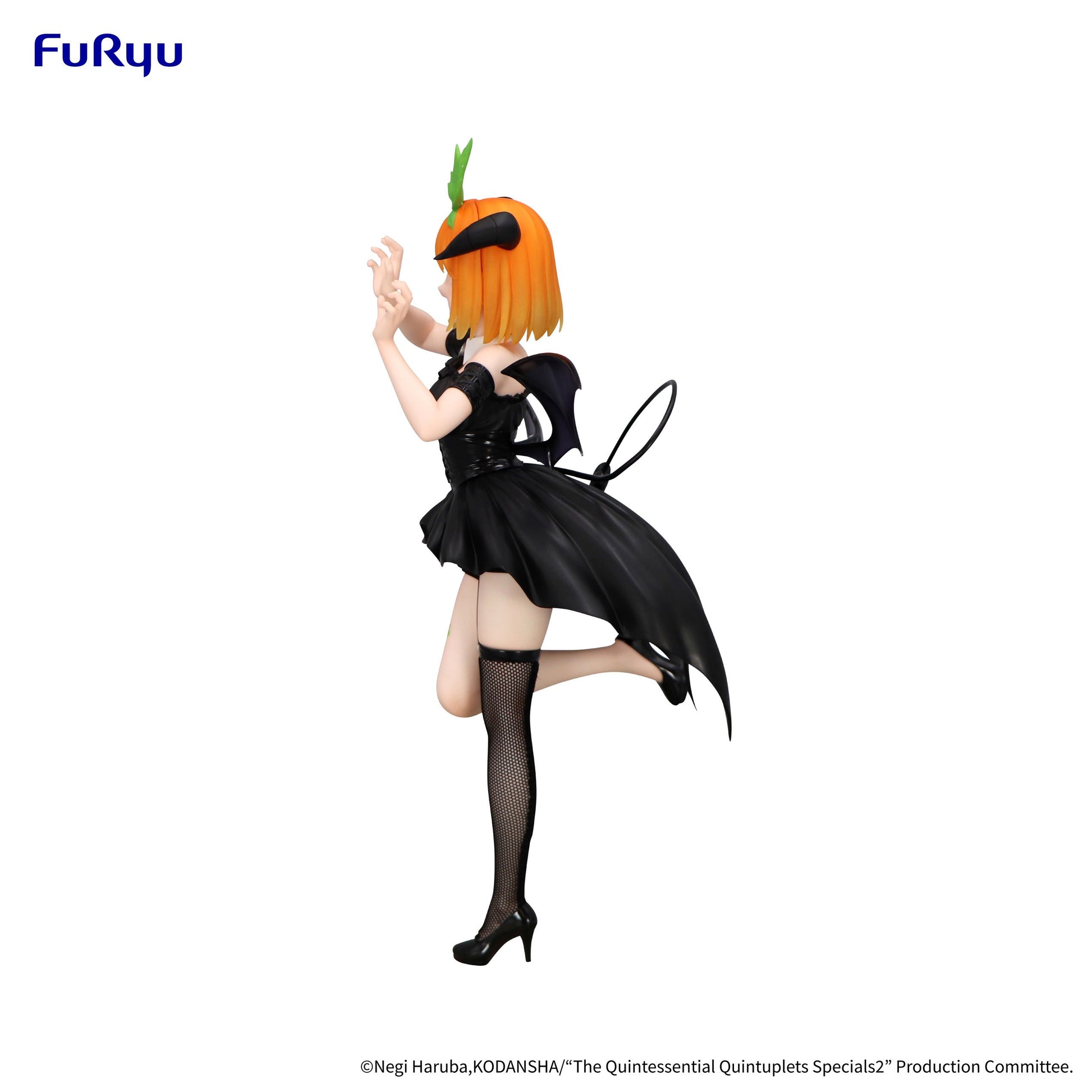 THE QUINTESSENTIAL QUINTUPLETS - Yotsuba - Statuette Bicute Dark 25cm - Toys Legacy Collection