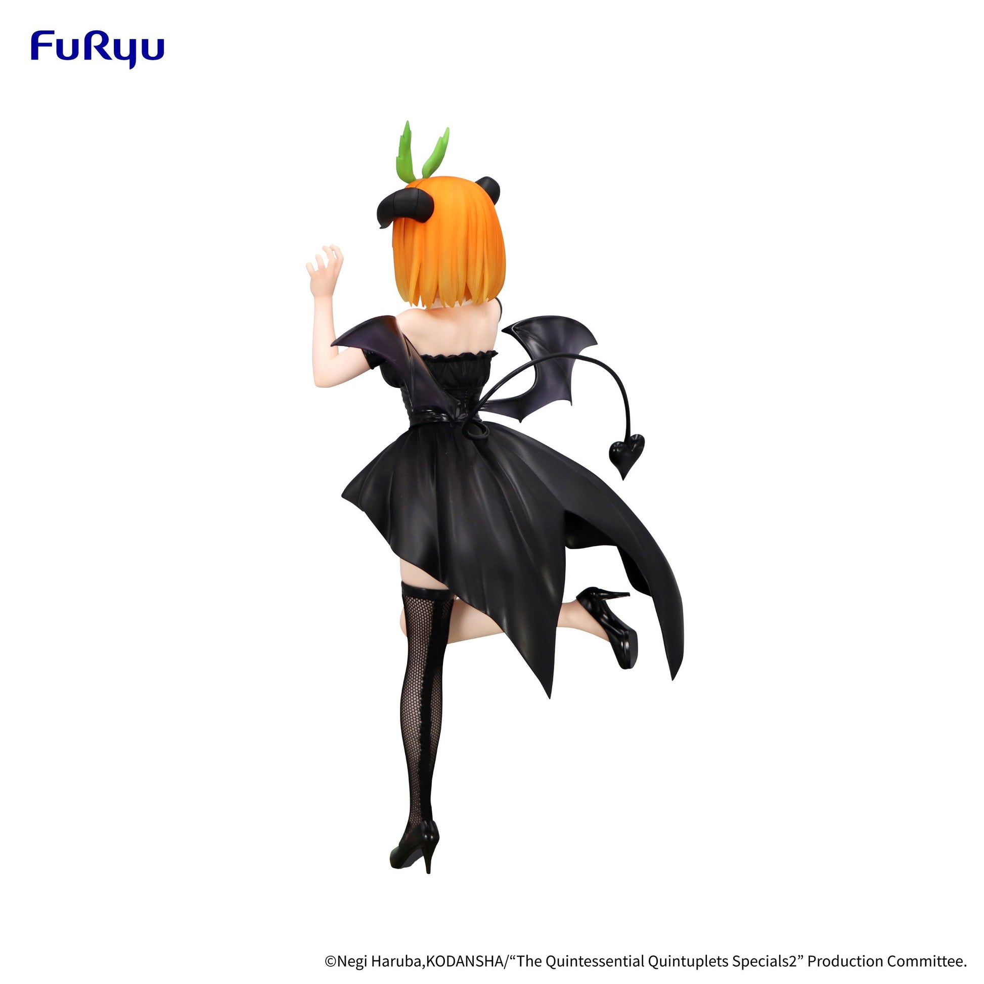 THE QUINTESSENTIAL QUINTUPLETS - Yotsuba - Statuette Bicute Dark 25cm - Toys Legacy Collection