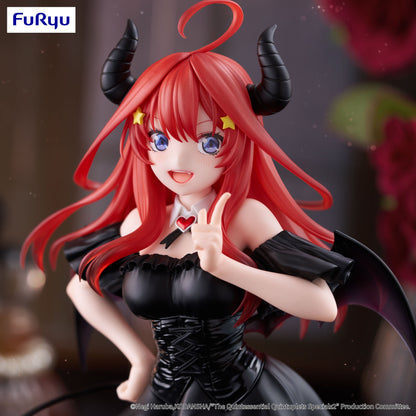 THE QUINTESSENTIAL QUINTUPLETS - Itsuki - Statuette Bicute Dark 25cm - Toys Legacy Collection
